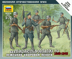 Солдатики из пластика Немецкая кадровая пехота (1/72) Звезда