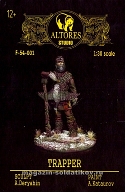 Сборная миниатюра из металла Охотник, 54 мм, Altores Studio