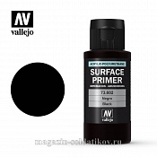 Акриловый грунт - полиуретановый, чёрный, 60 мм Vallejo. Краски, химия, инструменты - фото