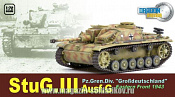 Сборная модель из пластика Д Самоходка StuG III Ausf.G Pz.Gren.Div«GD» 194 (1/72) Dragon - фото