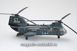 Масштабная модель в сборе и окраске Вертолёт CH-46F ET17 156468 HMM-262 (1:72) Easy Model