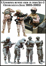 Сборная миниатюра из смолы ЕМ 35063 Американская морская пехота, экипаж Хаммера. 2003-2005 Афганистан-Ирак, 1/35 Evolution - фото
