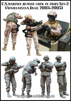 Сборная миниатюра из смолы ЕМ 35063 Американская морская пехота, экипаж Хаммера. 2003-2005 Афганистан-Ирак, 1/35 Evolution