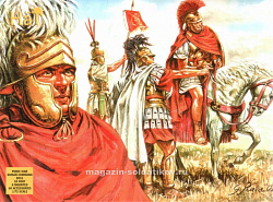 Солдатики из пластика Roman Command, (1:72), Hat