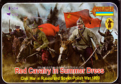 Солдатики из пластика Red Cavalry in Summer Dress (1/72) Strelets - фото