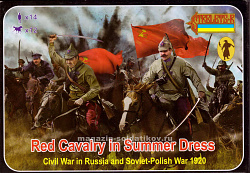 Солдатики из пластика Red Cavalry in Summer Dress (1/72) Strelets
