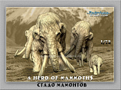 Солдатики из смолы Мамонты набор из 2 шт, 1/72, Andrylona - фото