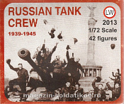 Солдатики из пластика LW 2013 Russian Tank Crew 1939-1945, 1:72, LW - фото