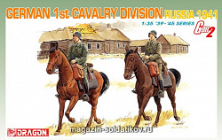 Сборные фигуры из пластика Д Солдаты German 1 Cavalery Division (1/35) Dragon