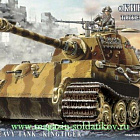 Сборная модель из пластика Немецкий танк Кингтигр с 2-мя фигурами (1:35) Моделист
