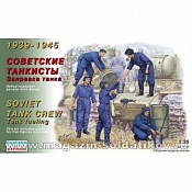 Сборные фигуры из пластика Советские танкисты 1939-1943 гг., 1:35, Восточный экспресс - фото