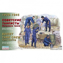 Сборные фигуры из пластика Советские танкисты 1939-1943 гг., 1:35, Восточный экспресс