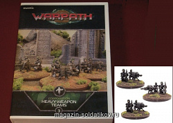 Сборные фигуры из пластика Warpath Corporation Heavy Weapons Teams Mantic