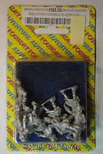 Фигурки из металла Шведские пикинёры, в корпусах (28 мм) Foundry - фото