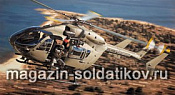 Сборная модель из пластика Вертолет UN-72 1:72 Хэллер - фото