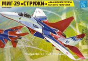 Самолет МИГ-29 «Стрижи» (1/72) Звезда - фото