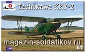 Сборная модель из пластика Tachikawa KKY-2 японский транспортный самолет Amodel (1/72) - фото