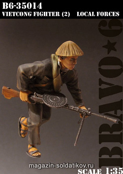 Сборная миниатюра из смолы Vietkong Fighter (2), Local Forces, (1/35), Bravo 6