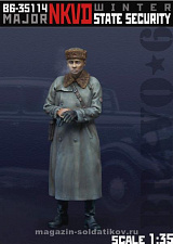 Сборная миниатюра из смолы NKVD Major - winter (1/35), Bravo 6 - фото