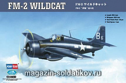 Сборная модель из пластика Самолет «FM-2 Wildcat» (1/48) Hobbyboss