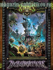 PIP 1047 HORDES: Domination Softcover Book Warmachine. Литература - фото