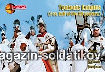 Солдатики из пластика Тевтонские рыцари 1-я пол. XV в. (1/72) Mars