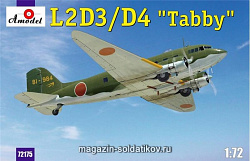 Сборная модель из пластика L2D3/D4 « Taddy» Японский транспортный самолет Amodel (1/72)