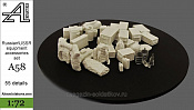 Сборная миниатюра из смолы Ящики, чемоданы, емкости для хранения 1:72, Alex miniatures - фото