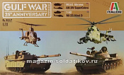 Солдатики из пластика ИТ Набор моделей «Война в заливе» (1/72) Italeri - фото