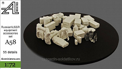 Сборная миниатюра из смолы Ящики, чемоданы, емкости для хранения 1:72, Alex miniatures