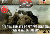 Сборная модель из пластика Польская 37-мм пушка Bofors wz.36 + журнал, 1:72, First to Fight - фото