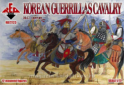 Солдатики из пластика Korean Guerrillas Cavalry 16-17 cent(1:72) Red Box