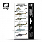 Набор Model Air Soviet/Russian AF Combat Helicopters (8 цветов) Vallejo