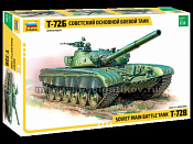 Сборная модель из пластика Танк Т-72Б (1/35) Звезда - фото