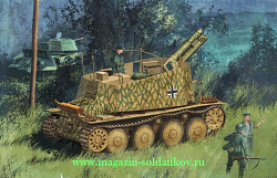Сборная модель из пластика Д Самоходное орудие Sd.Kfz. 138/1 Geschutzwagen (1/35) Dragon
