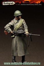 Сборная миниатюра из смолы Советский пехотинец, 1/35, Stalingrad - фото