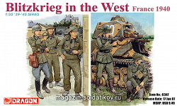 Сборные фигуры из пластика Д Солдаты BLITZKRIEG IN THE WEST (FRANCE 1940) (1/35) Dragon