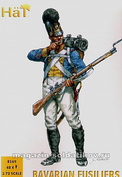 Солдатики из пластика Bavarian Fusiliers (1:72), Hat