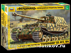 Сборная модель из пластика Немецкий истребитель танков «Фердинанд» (1/35) Звезда