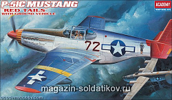 Сборная модель из пластика Самолет Р-51В «Мустанг" "Красные хвосты» 1:72 Академия
