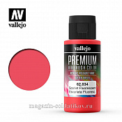 Краска акрил-уретановая Vallejo Premium, алая флуор. 60 мл, Vallejo Premium - фото