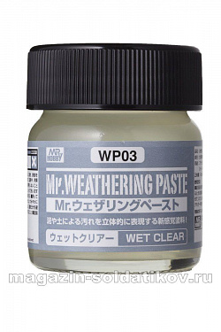 Mr.Weathering Paste Mud Wet clear 40ml, Mr. Hobby