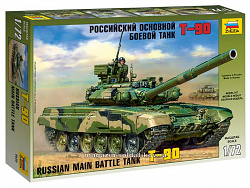 Сборная модель из пластика Российский основной боевой танк Т-90, 1:72, Звезда