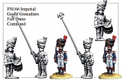 Фигурки из металла FN 166 Гренадёры Императорской Гвардии в полной форме, командование (28 мм) Foundry - фото