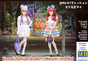 Сборные фигуры из пластика MB 35187 Лидеры «кавайи фэшн» Минами и Мэй (1/35) Master Box - фото
