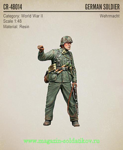Сборная миниатюра из смолы CR 48014 Немецкий солдат, Вторая мировая война 1:48, Corsar Rex