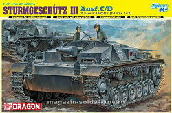 Сборная модель из пластика Д Самоходка STURMGESCHUTZ Sd.Kfz.142 Ausf.C/D(1:35) Dragon
