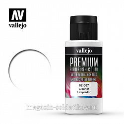Очиститель красок, 60 мл, Vallejo Premium