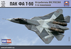 Сборная модель из пластика ПАК-ФА Т-50 Истребитель ВКС России 5-го поколения (1/72) АРК моделс