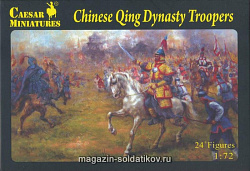Солдатики из пластика Китайская пехота династии Цин (1/72) Caesar Miniatures